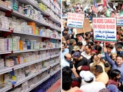 کینال تنازع پر دھرنے؛ کراچی سے ملک بھر میں ادویات کی ترسیل معطل