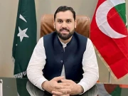 مینا خان آفریدی پبلک سروس کمیشن کے ممبران، چیئرمین کی نامزدگی کیلیے سرچ کمیٹی کی رکن مقرر