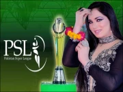 معروف ڈانسر مہک ملک نے پی ایس ایل فیصل آباد کی ٹیم خرید لی؟