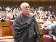 Express News