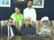 اپوزیشن اتحاد کا دو روزہ آل پارٹیز کانفرنس بلانے کا اعلان