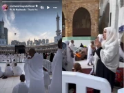 مہوش حیات نے عمرے کی سعادت حاصل کرلی