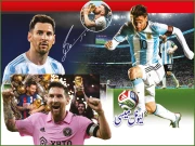 Express News