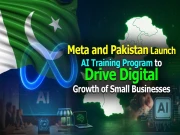 Express News