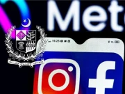 انسانی حقوق کے تحفظ کیلئے میٹا کا پاکستان کے ساتھ تعاون کا عزم