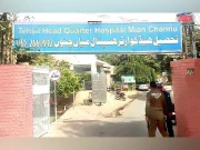 میاں چنوں؛ درخت کا زہریلا پھل کھانے سے 8 مزدوروں کی حالت غیر