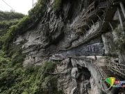 ایسی لائبریری جہاں تک پہنچنا تقریباً ناممکن