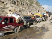 تیراہ آپریشن کے متاثرین کیلیے 4ارب روپے کا ریلیف پیکیج منظور