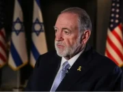 اسرائیلی توسیعی منصوبہ: امریکی سفیر کے بیان پر پاکستان سمیت 14 ممالک کا سخت ردعمل