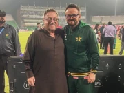 Express News