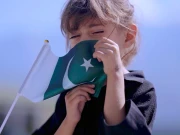 Express News