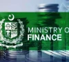 وزارت خزانہ میں ٹیکس وکیل اور تجزیہ کاروں کی بھرتیوں کے لیے درخواستیں طلب