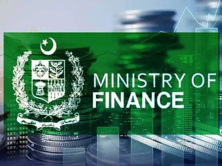 ٹاپ 15 سرکاری اداروں کا منافع 5 فیصد کم ہو کر 622 ارب رہ گیا