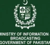 انگور اڈہ واقعہ پر افغان طالبان کا مؤقف حقائق کے برعکس اور گمراہ کن ہے، وزارت اطلاعات