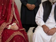 Express News