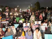 Express News