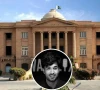 سندھ ہائیکورٹ؛ میر رضا قتل کیس تحقیقات کیلئے جے آئی ٹی تشکیل دینے کی درخواست مسترد