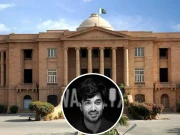 Express News