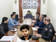 میر رضا جوڈیشل کمیشن: وزیراعلیٰ کی سفارشات پر من و عمل کی ہدایت