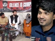 Express News