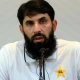 مصباح الحق قومی کرکٹ ٹیم کی سلیکشن کمیٹی سے مستعفی