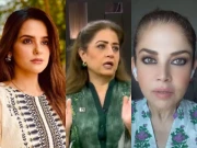 عتیقہ اوڈھو کے ’محبت کے سفیر‘ بیان پر مشی خان اور رابعہ کلثوم کا سخت ردعمل