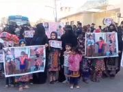 کراچی؛ 18 روز قبل لاپتا ہونیوالے 2 بچوں کی عدم بازیابی پر اہلخانہ کا اسمبلی کے باہر احتجاج