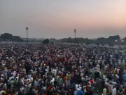 Express News