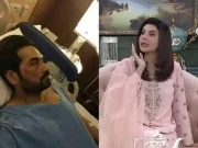 ہمایوں سعید خطرناک حادثے کا شکار ہوگئے تھے، ندا یاسر کا انکشاف