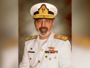 ریئر ایڈمرل ریٹائرڈ سید معظم الیاس پورٹ قاسم اتھارٹی کے چیئرمین مقرر