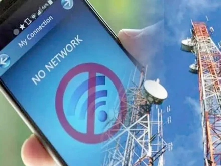 بلوچستان کے دیہی علاقوں میں موبائل ڈیٹا سروس 16 نومبر تک بند رہے گی، شہری علاقے مستثنی