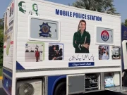 Express News
