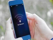 پی ٹی آئی کا احتجاج، کراچی میں موبائل فون اور انٹرنیٹ سروس متاثر