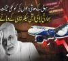 مودی سرکار کی معاشی ناکامیاں: بھارتی ایئرلائنز مسلسل زوال کا شکار