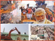 مسلمانوں کی وقف جائیدادوں پر مودی سرکار کا ڈاکہ