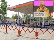 سعودی عرب اور عراق نے بھارت کو پیٹرول کی فراہمی بند کردی؛ مودی کی مشکلات میں اضافہ 