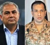 نئے صوبوں سے متعلق محسن نقوی کا بیان انکی ذاتی رائے ہے، احمد شریف چوہدری
