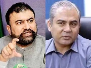 جعفرا ایکسپریس حملہ، وفاقی وزیر داخلہ کا وزیر اعلیٰ بلوچستان سے رابطہ