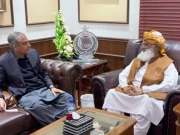 بعض عناصر نے جان بوجھ کر کرم ایشو کو غلط رنگ دیا، محسن نقوی