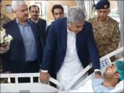 وفاقی وزیر داخلہ محسن نقوی کی سی ایم ایچ بنوں آمد، زخمی سیکیورٹی اہلکاروں کی عیادت