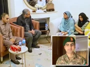 وزیر داخلہ محسن نقوی کی وطن پر قربان میجر زیاد سلیم کے گھر آمد، اہل خانہ سے تعزیت