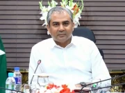 وزیر داخلہ محسن نقوی لندن پہنچ گئے ہیں، اہم ملاقاتیں متوقع