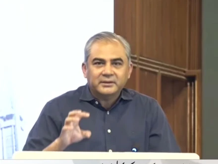 سسٹم بیٹھ گیا ہے