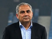 Express News