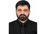 Express News