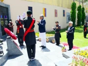 جوانوں کی قربانیاں اور ثابت قدمی وطن کے تحفظ کی ضمانت اور پاکستان کی اصل طاقت ہے، وزیر داخلہ