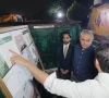 ملکی تاریخ میں پہلی بار عوام کو 1 چھت تلے سہولیات فراہم کرنے کیلیے مرکز کی تعمیر شروع