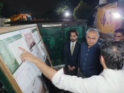 Express News