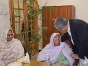 فوٹو اسکرین گریپ