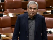 Express News